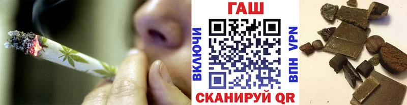 Хочу наркоту Жигулёвск Каннабис  A PVP  КЕТАМИН  Мефедрон  Cocaine  ГАШИШ 