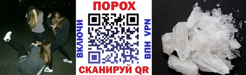 Amphetamine Розовый что такое наркотик Жигулёвск