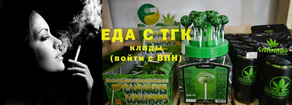 шишки Алексеевка