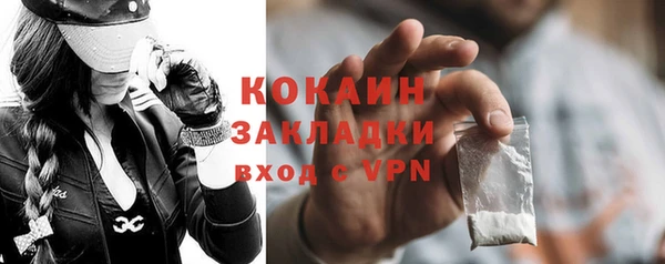 скорость Билибино