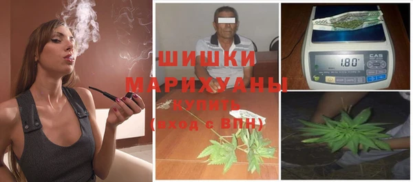 мефедрон Аркадак