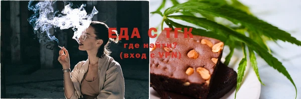 спайс Алзамай