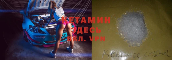 кокаин колумбия Армянск
