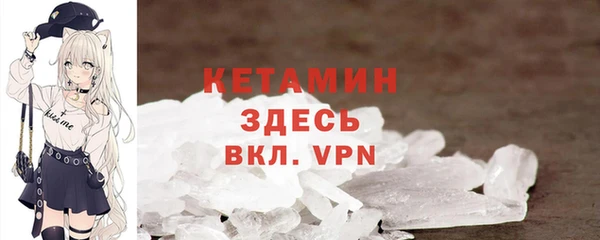 крисы Приозерск