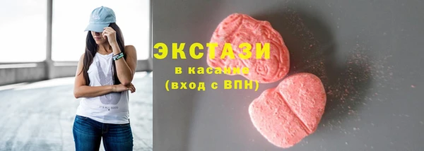 кокаин колумбия Армянск