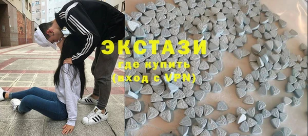 кокаин колумбия Армянск