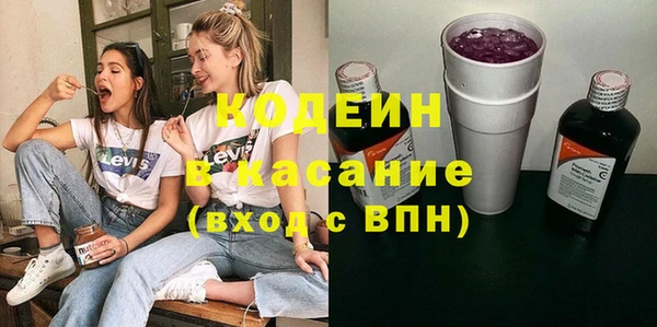 не бодяженный Пролетарск
