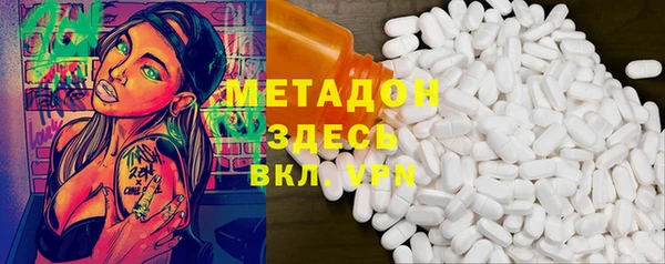 меф Алексин