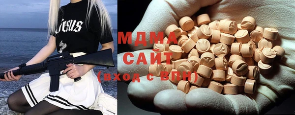 меф Алексин