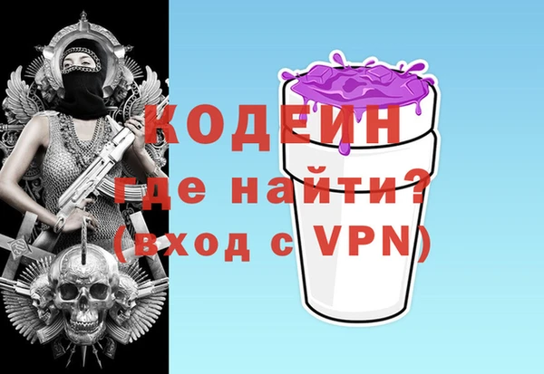 крисы Приозерск