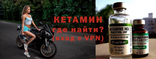 каннабис Протвино