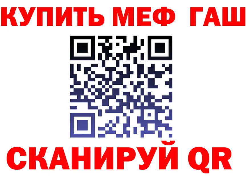 Alfa_PVP СК сайт площадка МЕГА Жигулёвск