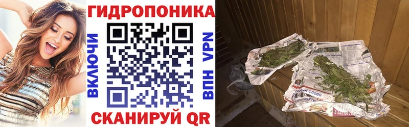 Бошки Шишки OG Kush  Жигулёвск 